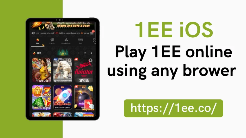 1xBet iOS